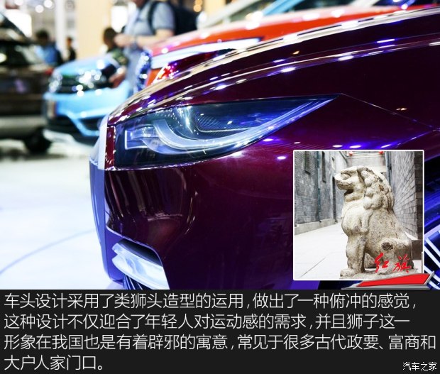 汽车之家