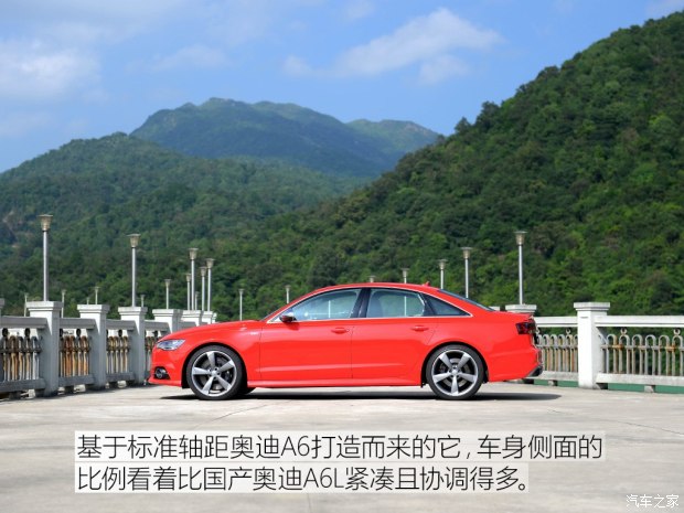 奥迪(进口) 奥迪S6 2016款 S6 4.0TFSI