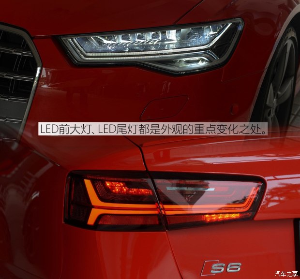 奥迪(进口) 奥迪S6 2016款 S6 4.0TFSI