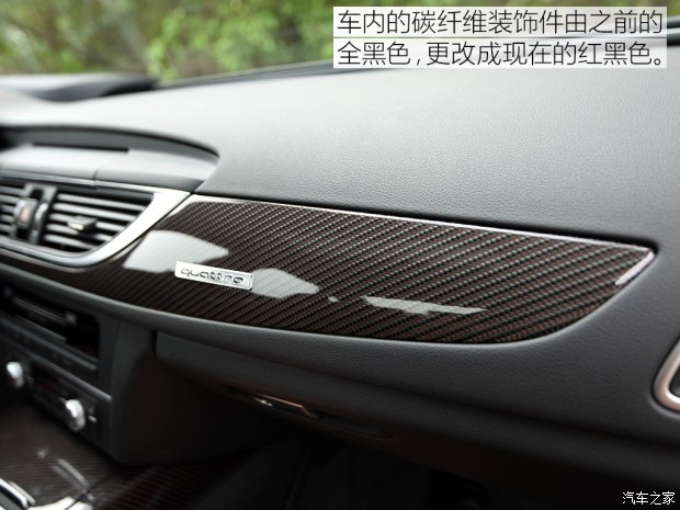 奥迪(进口) 奥迪S6 2016款 S6 4.0TFSI