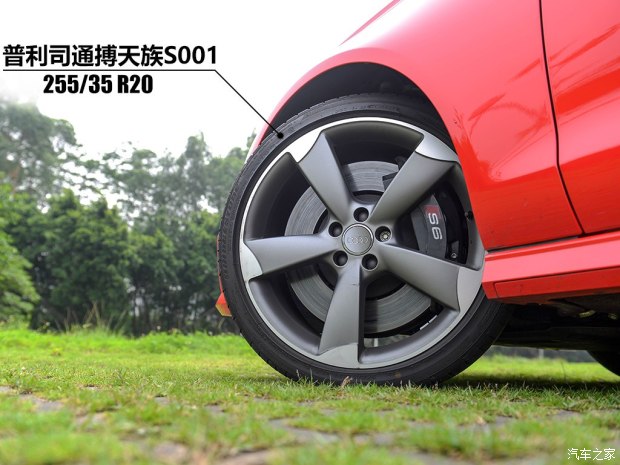 奥迪(进口) 奥迪S6 2016款 S6 4.0TFSI