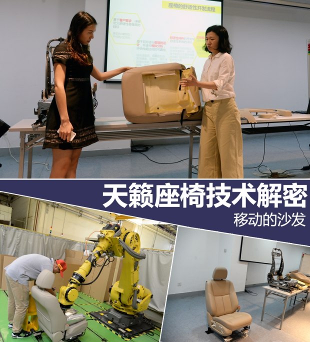 汽车之家
