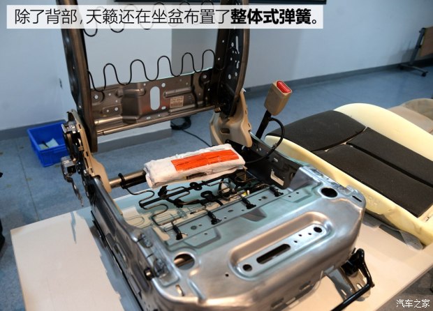 东风日产 天籁 2014款 公爵 2.5L XV尊享版