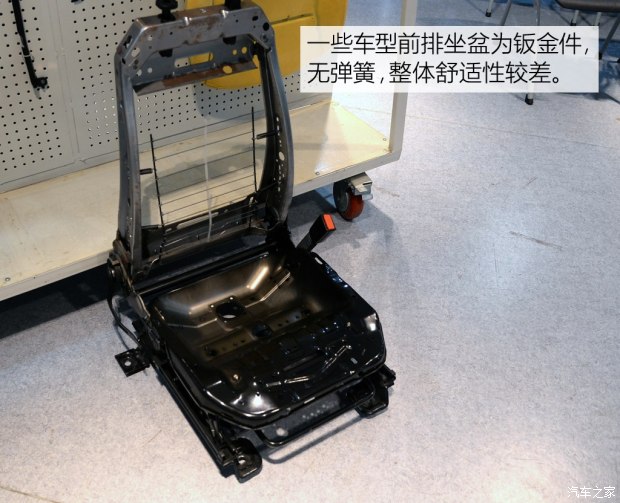 东风日产 天籁 2014款 公爵 2.5L XV尊享版