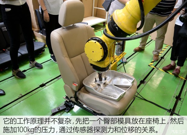东风日产 天籁 2014款 公爵 2.5L XV尊享版