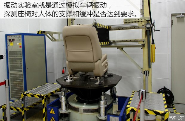 东风日产 天籁 2014款 公爵 2.5L XV尊享版